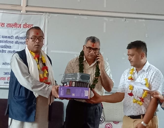 जोशिपुर गाउँपालिकामा ४५ दिने आधारभुत बारबर अपग्रेड तालिम सम्पन्न ।