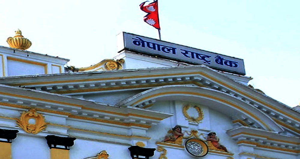 मौद्रिक नीतिको तेस्रो त्रैमासिक समीक्षा : शेयर धितो कर्जाको जोखिम भार घट्यो