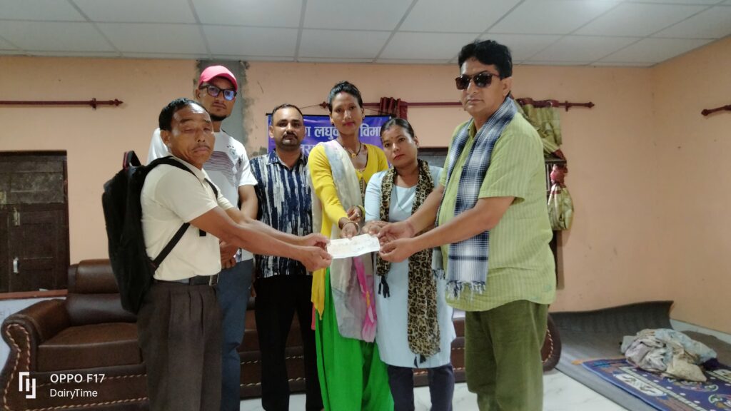 निर्धन उत्थान लघुबित्त वित्तिय संस्थाको ग्रामीण लघुकर्जा विमा वितरण