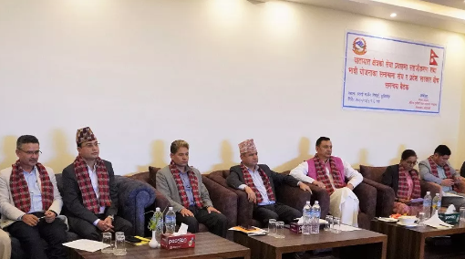 भदौदेखि  देशभरका सबै यातायात कार्यालयको सेवा  अनलाइन प्रविधिमार्फत