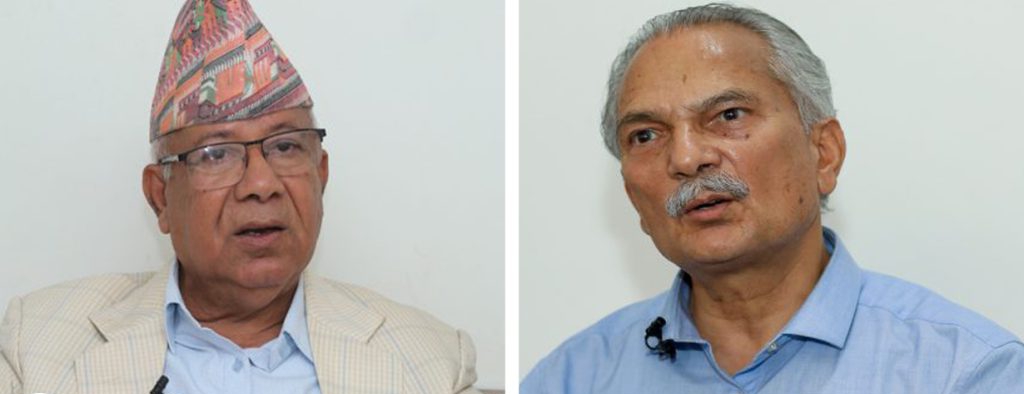 पूर्वप्रधानमन्त्रीद्वय नेपाल र भट्टराई अनुसन्धानको दायरामा