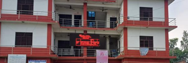 जोशीपुर गाउँपालिकामा गुरहीको विदा