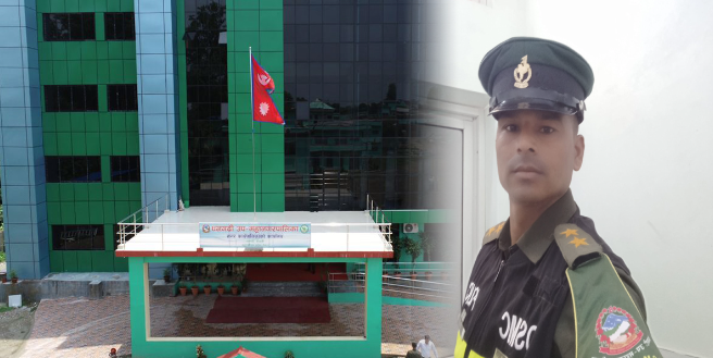 धनगढी उप-महानगरपालिकाका नगर प्रहरी प्रमुखको जागिर खोसियो, यस्तो छ कारण ?