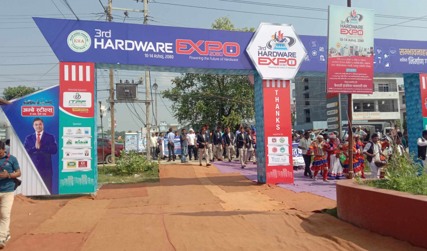 धनगढीमा आज बाट हार्डवेयर एक्सपो मेला सुरु