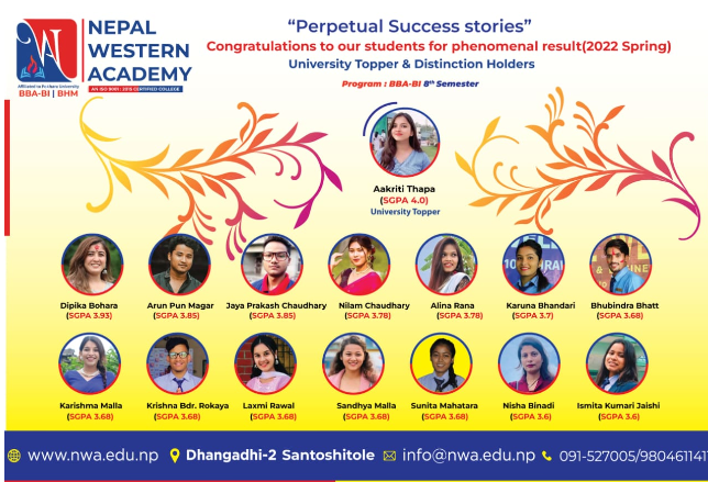 यस पटक पनि नेपाल वेस्टर्न म्यानेजमेन्ट एण्ड इन्जिनियरिङ कलेजको उत्कृष्ट नतिजा