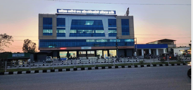 धनगढीका दुई अस्पताल बन्द गर्न प्रशासनको निर्देशन
