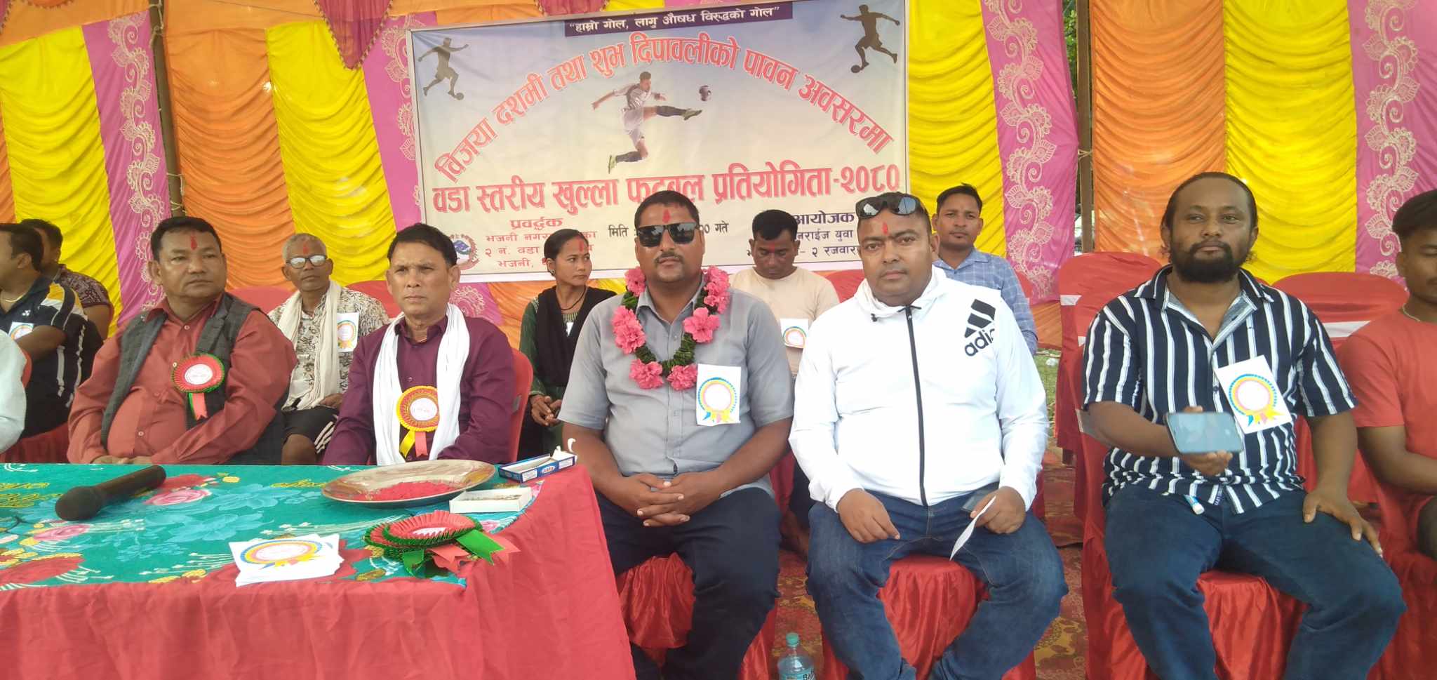 भजनीमा -२ मा वडा स्तरीय फुटबल प्रतियोगिता आज बाट शुरू