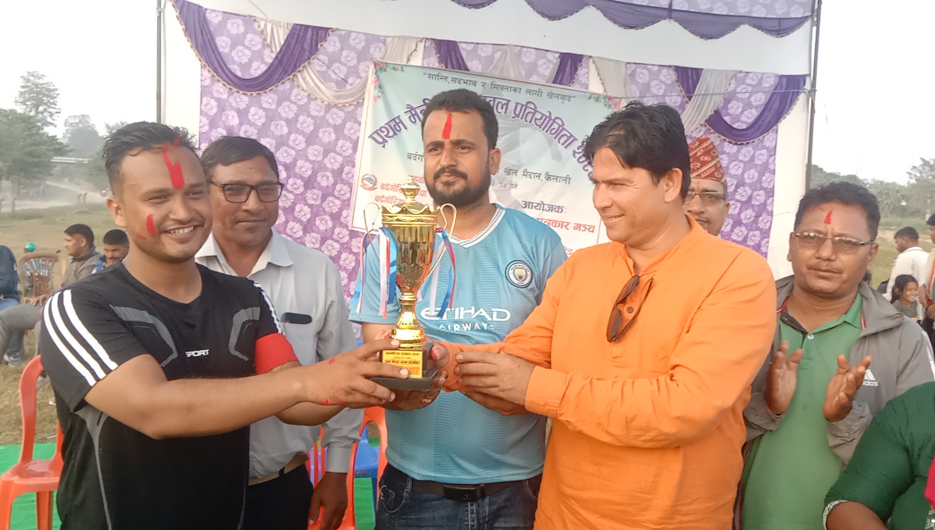 मैत्रीपुर्ण फुटबल प्रतियोगिताको उपाधी बर्दगोरियाका कर्मचारीलाई