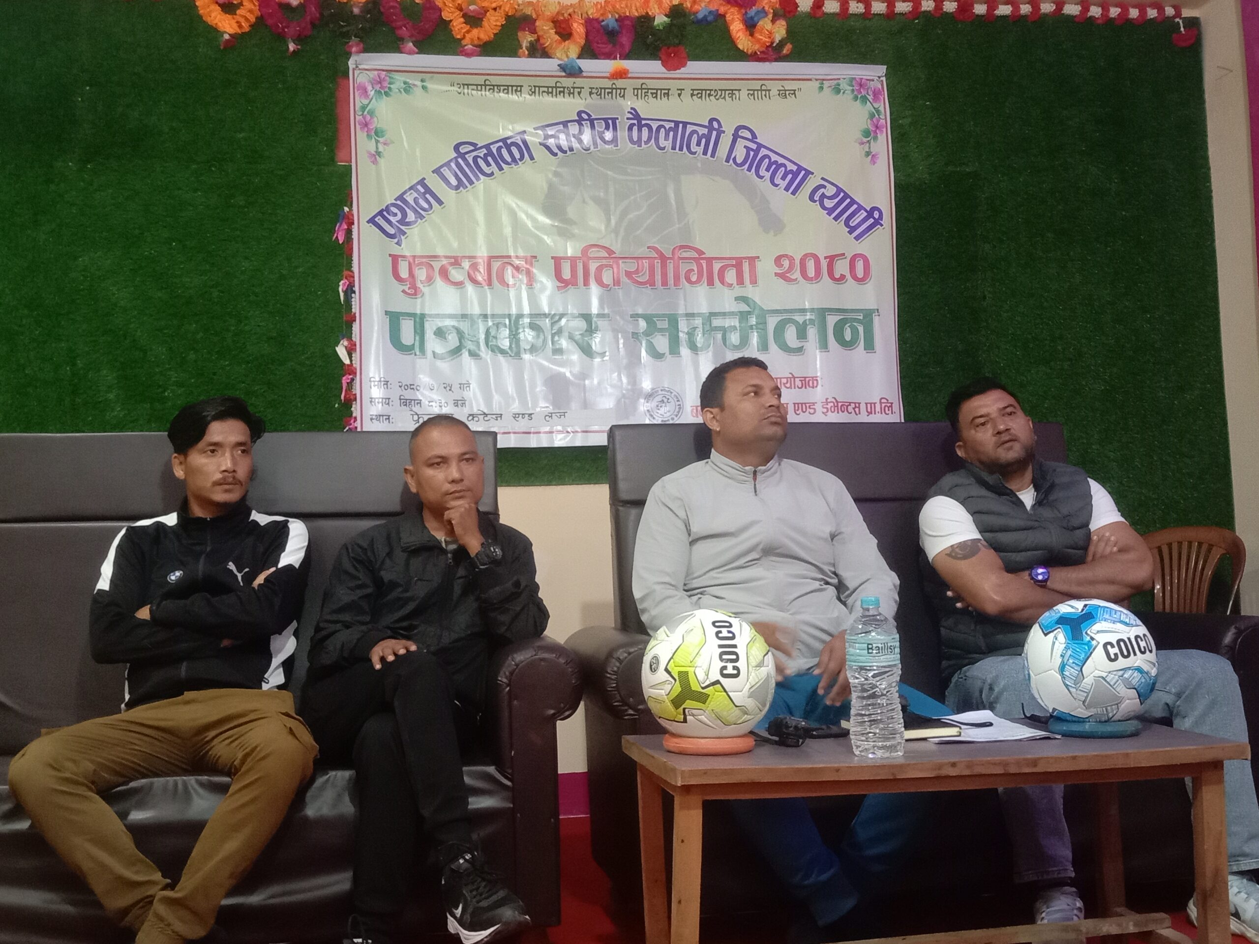 बर्दगोरियामा जिल्लाव्यापी फुटबल प्रतियोगिता हुँदै, कति छ पुरस्कार राशी ?