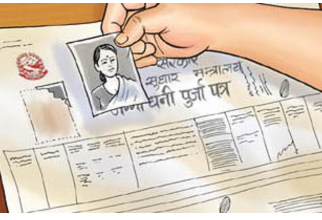 लालपुर्जा पाइने भएपछि खुसी छन् स्थानीय