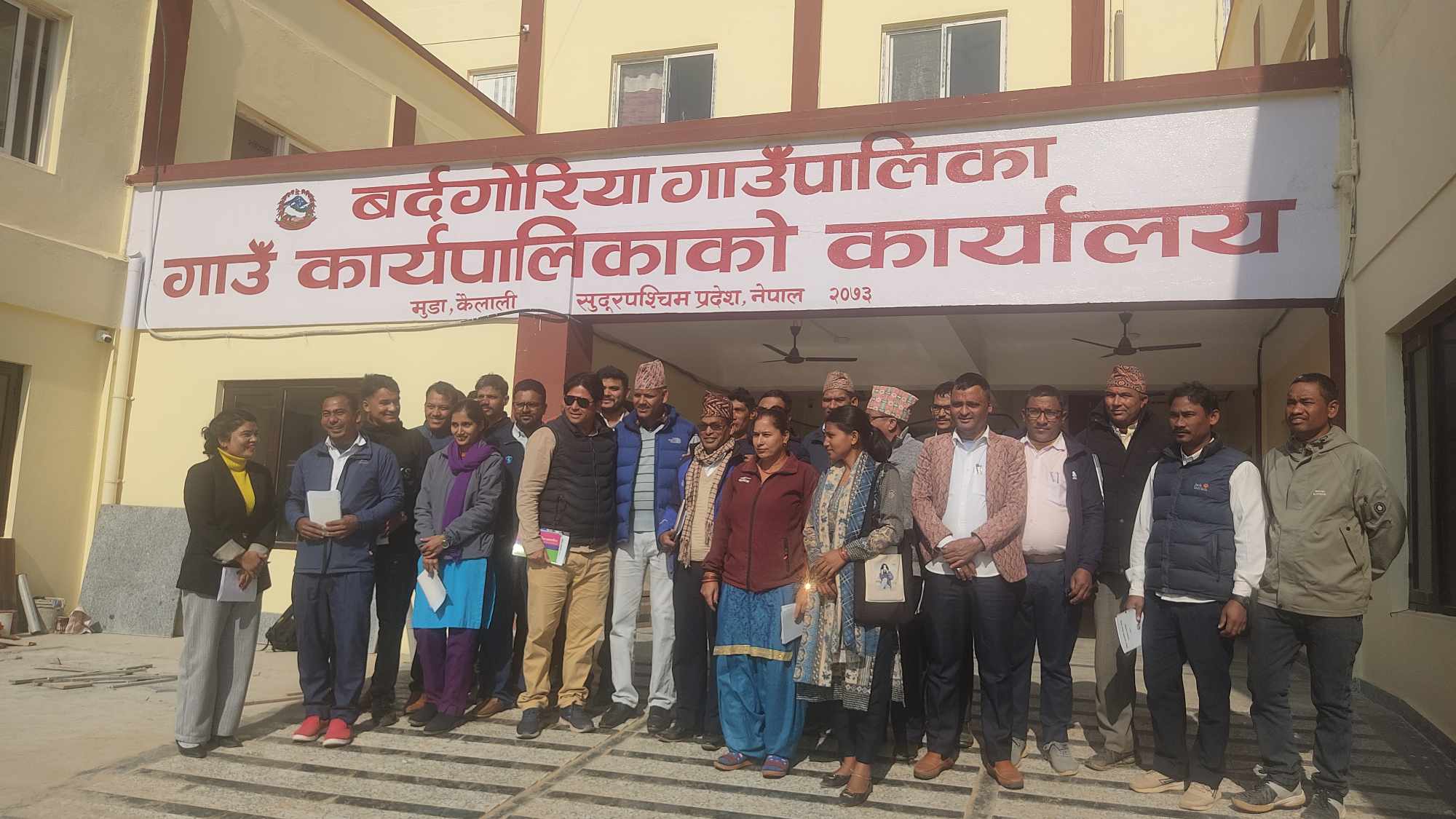बर्दगोरियामा प्राविधिक,व्यावसायिक शिक्षा तथा तालिम समन्वय समिति गठन