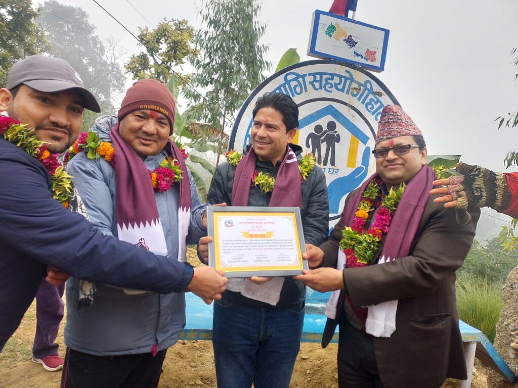 असहायका लागि बर्दगोरियामा नयाँ भवनको भयो शिलान्यास