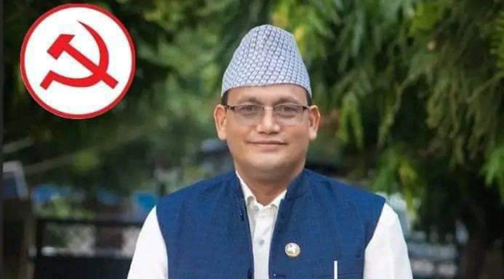 माओवादी केन्द्रको सुप प्रदेशको संसदीय दलको नेतामा धामी