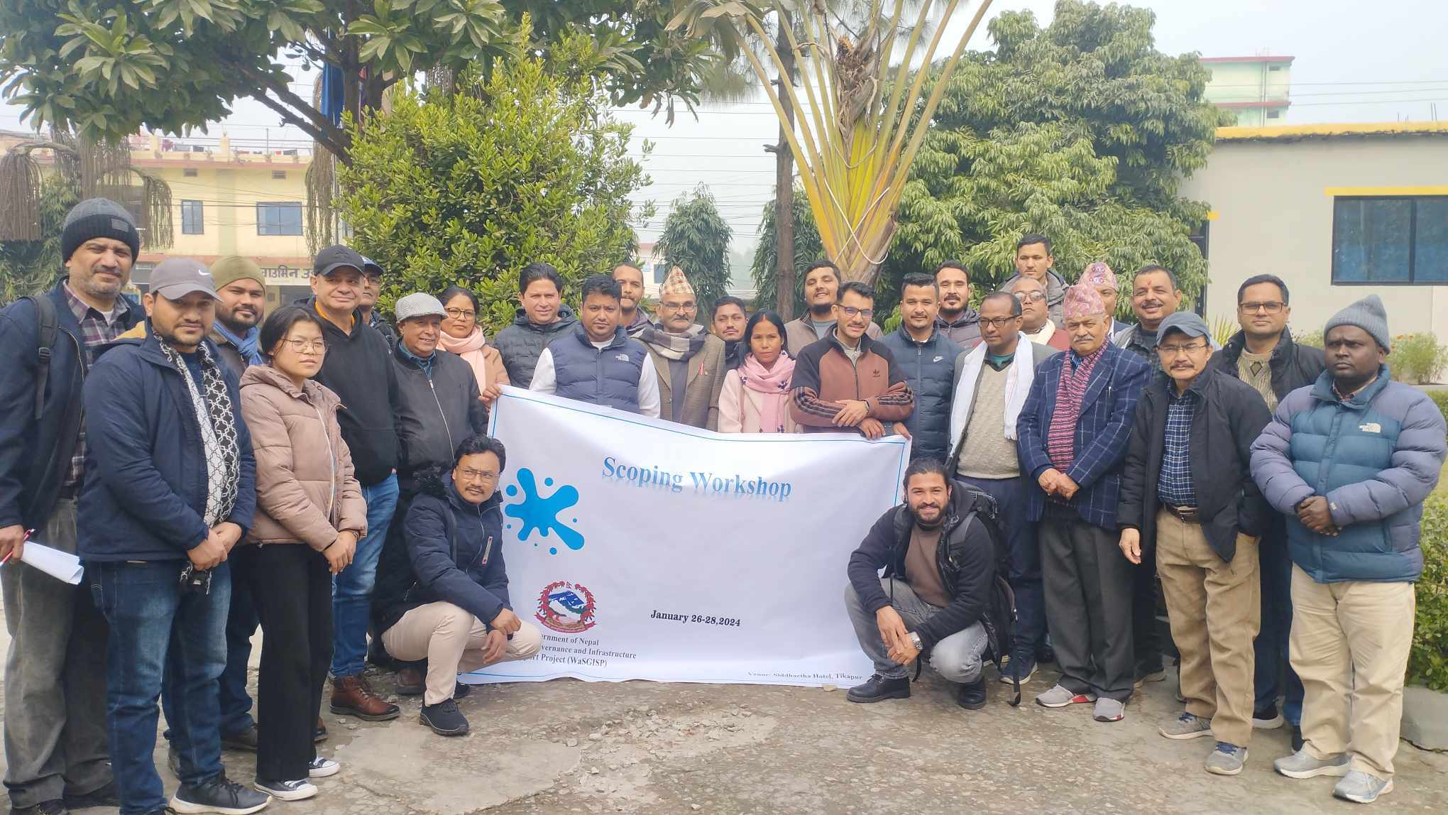 खानेपानी क्षेत्रगत सुशासन तथा पूर्वाधार सहयोग आयोजना सम्बन्धि वर्कसप टीकापुरमा सम्पन्न