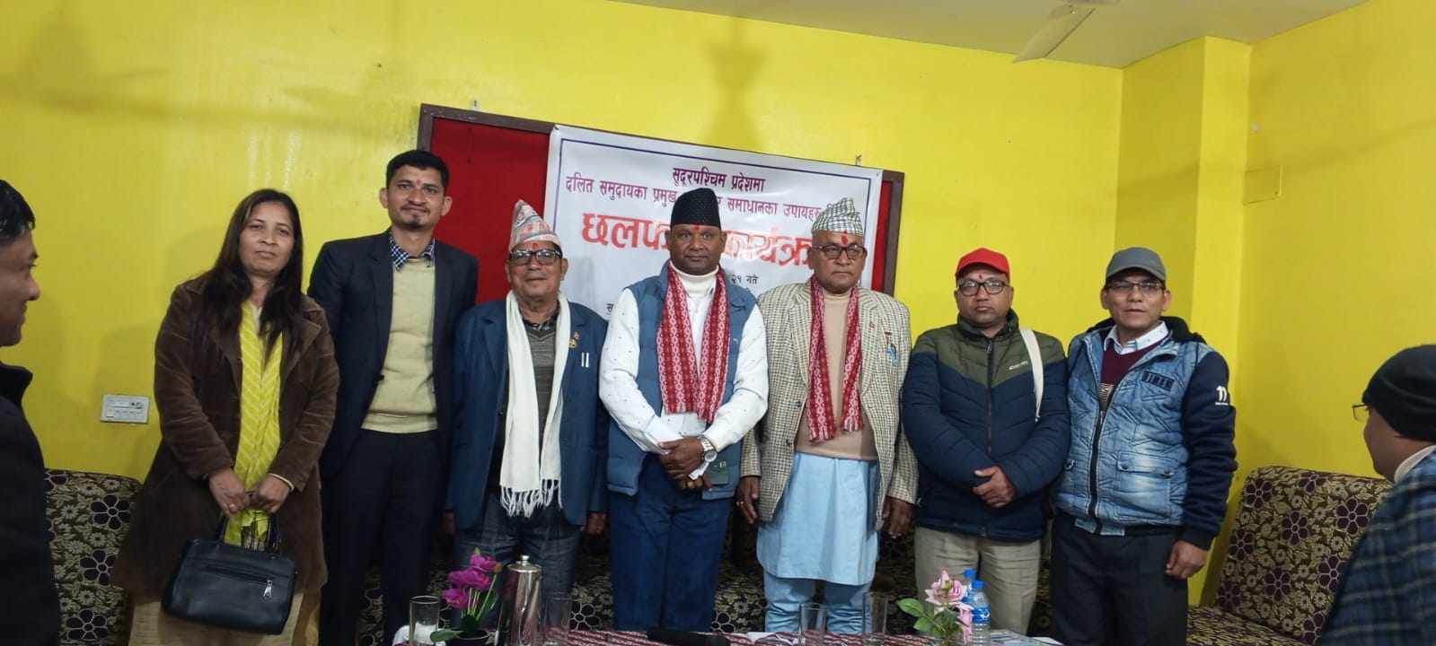 दलित संघसंस्था द्घारा बाजुरा दलित महिला बलात्कारीलाई कडा कारबाहीको माग