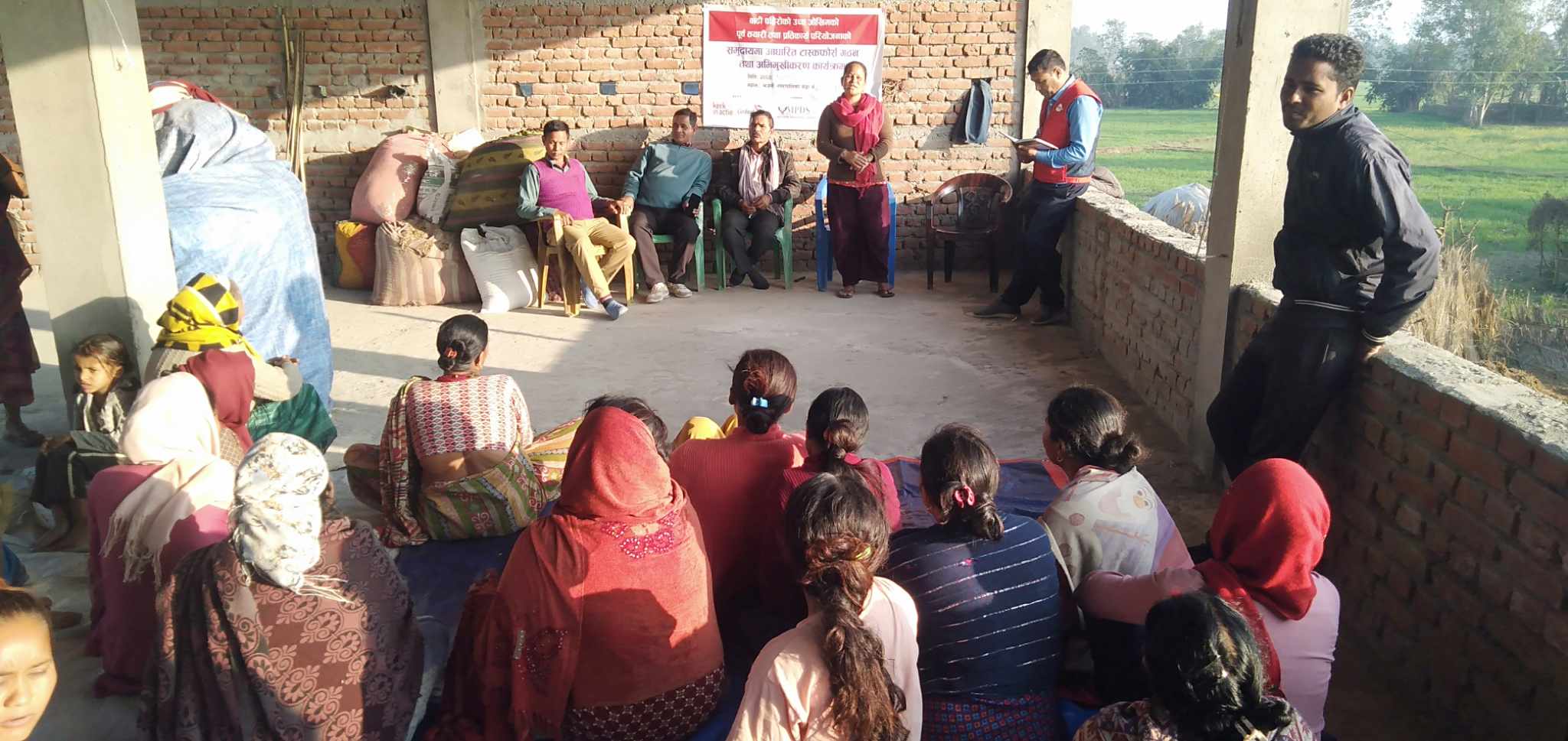 MPDS द्वारा भजनी नगरपालिकामा बिपद टास्कफोर्स गठन