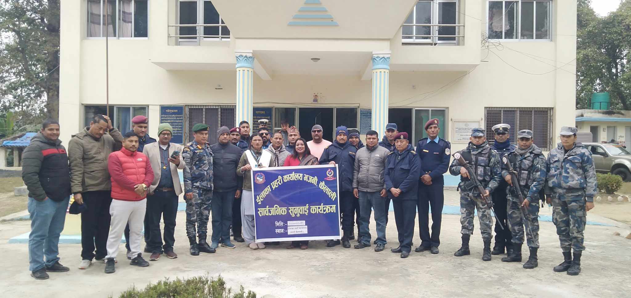 भन्सार छलीका समाग्री सहित भन्सार कार्यालयमा ३१ लाख ४० हजार बुझाउँदै, इलाका प्रहरी कार्यालय भजनीले गर्यो सार्वजनिक सुनुवाई सम्पन्न