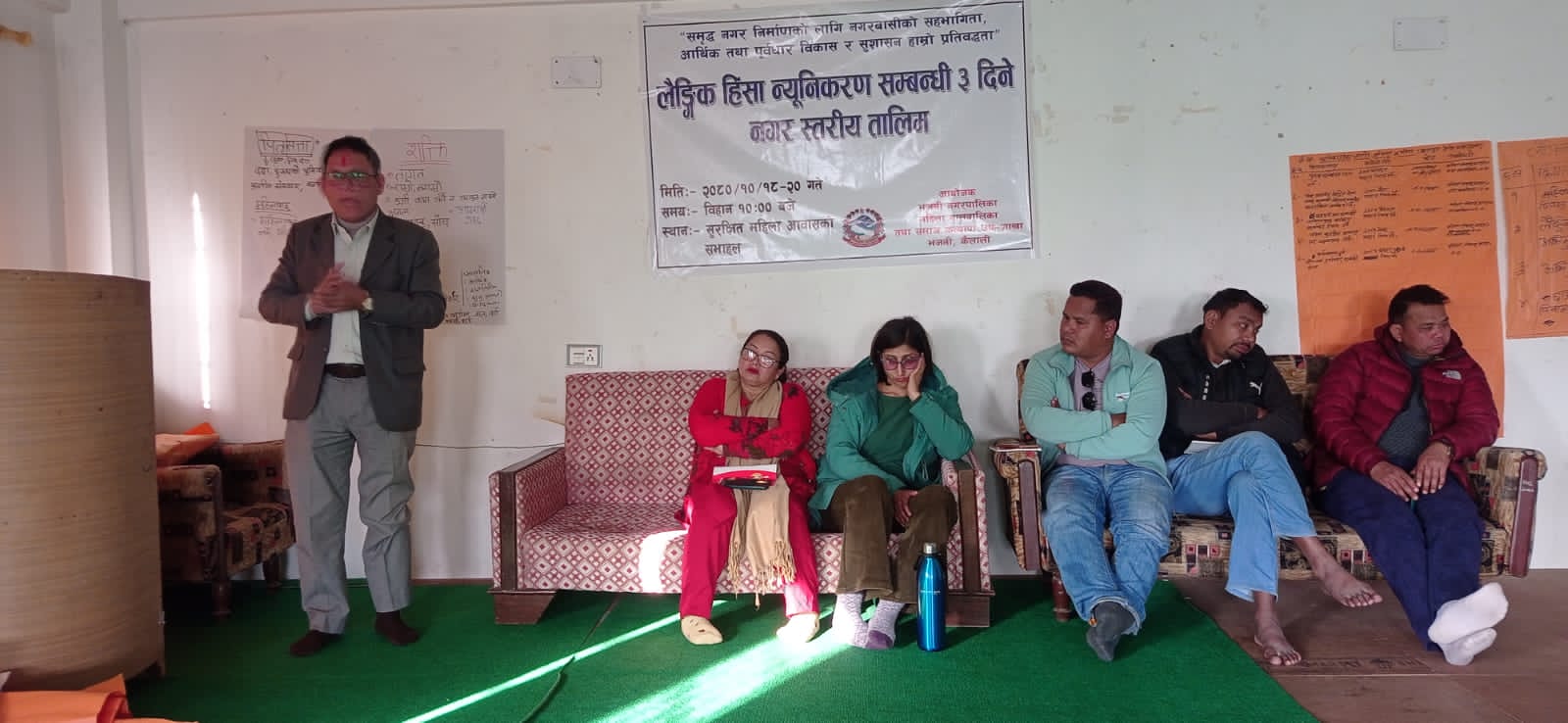 लैङ्गिक हिंसा न्यूनिकरण सम्बन्धि  तालिम भजनीमा सम्पन्न