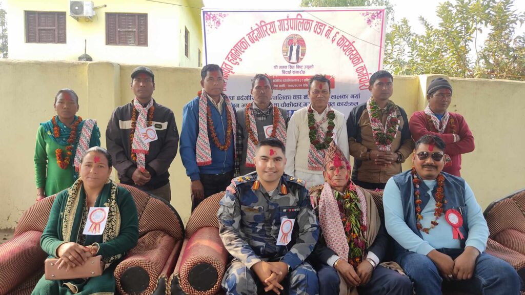 कर्मचारी  सेवा निवृत गगन सिंह बिष्टको    बिदाई