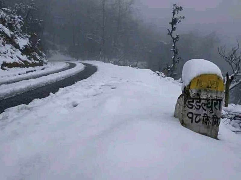 सुदूर पहाडका हिमाली भू–भागमा हिमपात