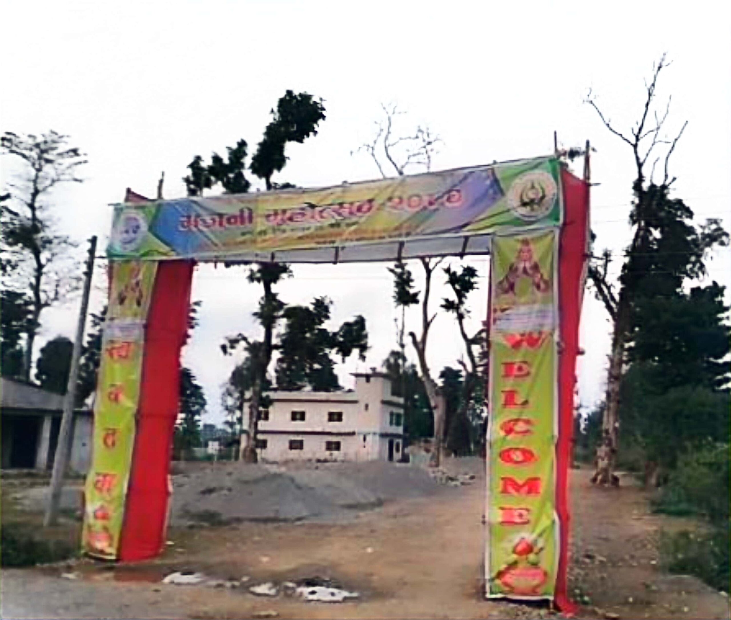 भजनी महोत्सवको तयारी तिब्र
