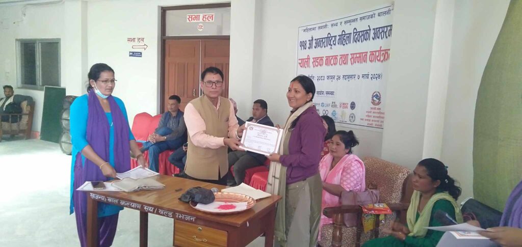 कैलालीको भजनीमा ११४ औंं अन्तराष्ट्रिय महिला दिवश मनाइयो