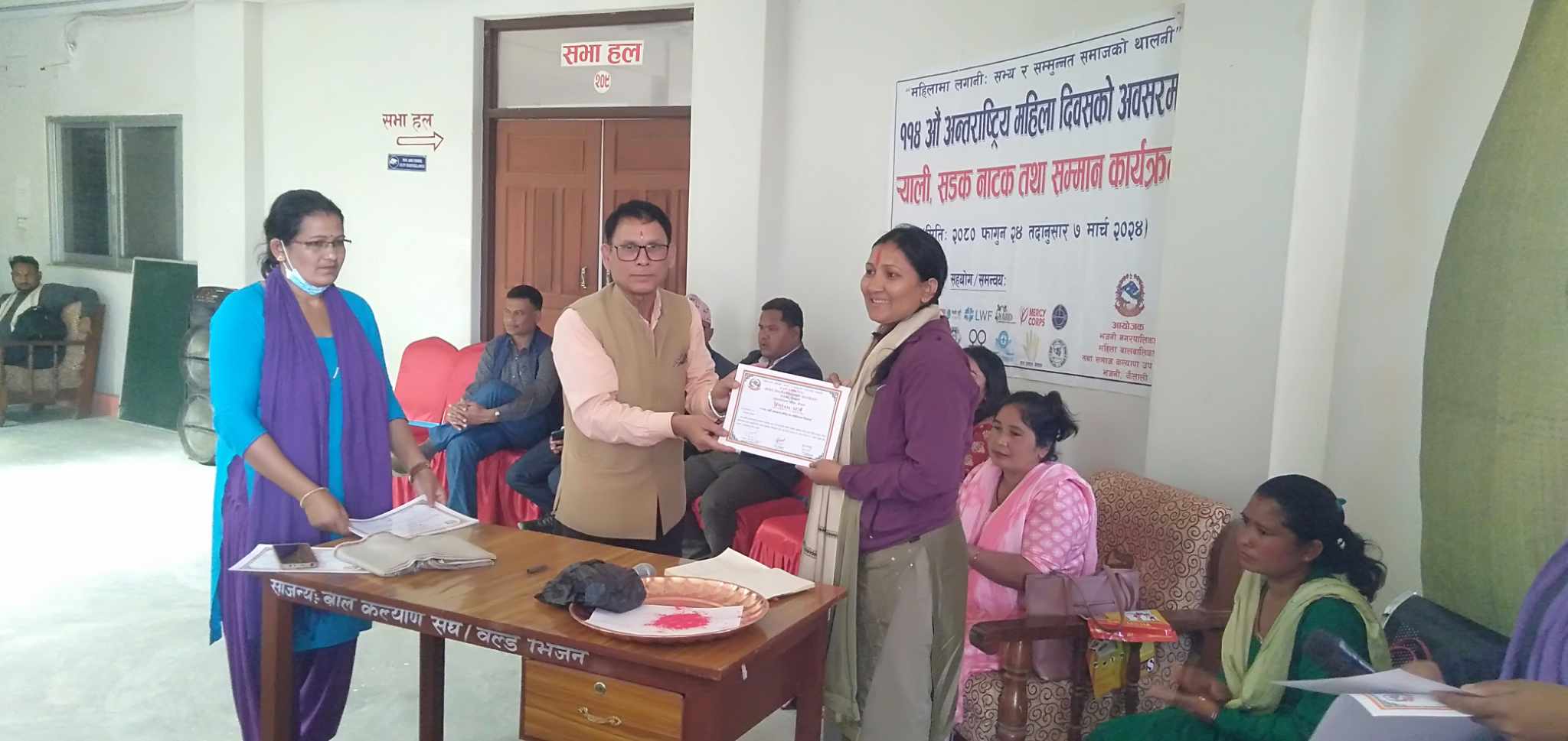 कैलालीको भजनीमा ११४ औंं अन्तराष्ट्रिय महिला दिवश मनाइयो