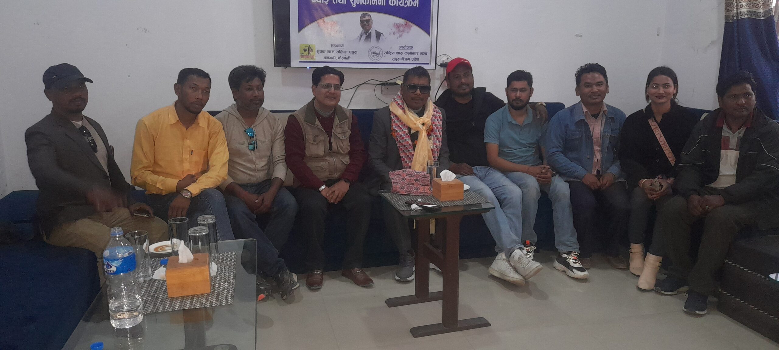 सु.प. प्रदेश सरकारका नवनियुक्त मन्त्री चौधरीलाई रा.था.क. मञ्च सुदुरपश्चिम द्धारा शुभकामना तथा बधाई