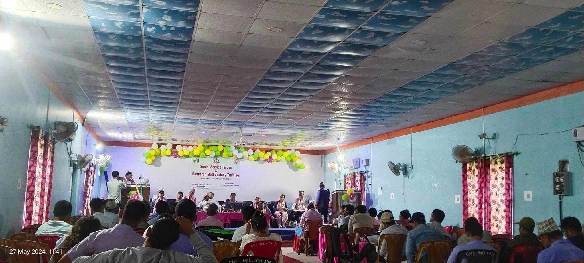 सामुदायिक क्याम्पसका प्राध्यापकहरूका लागि ‘सामाजिक सेवाका मुद्दाहरू र अनुसन्धान पद्धति’ विषयक तीन दिने तालिम सुरु