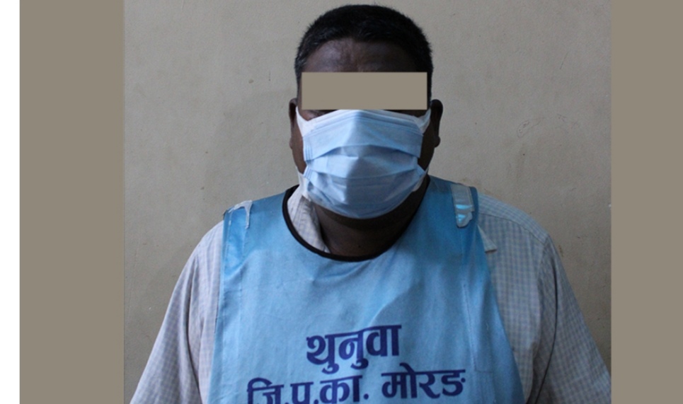 प्रहरीमा जागिर लगाइदिने भन्‍दै ३ लाख ठगेको आरोपमा एकजना पक्राउ