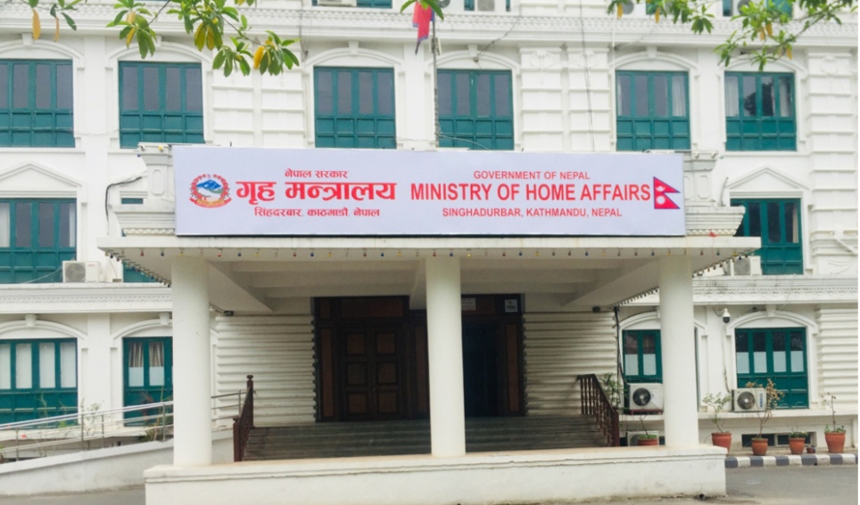 १६ जिल्लाका सीडीओको सरुवा