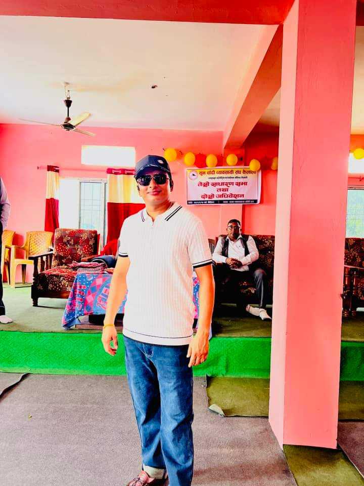बर्दगोरिया सुनचाँदी व्यवसायी संघका  अध्यक्षमा रण बहादुर सोब (रामविक्रम)