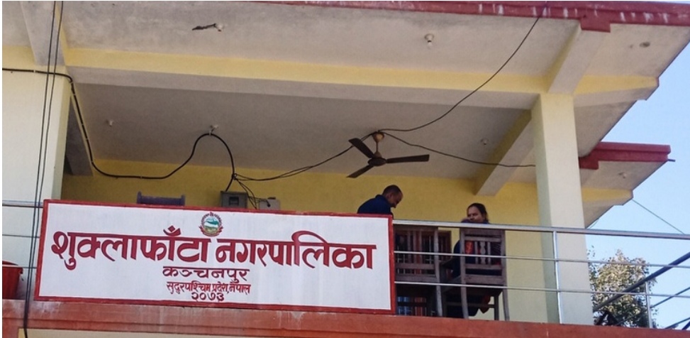 शुक्लाफाँटाका महिलालाई आत्मनिर्भर बनाउन १५ दिने होजियारी तालिम