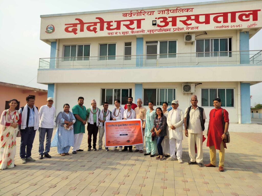 एक दिवसीय बिशेषज्ञ स्वास्थ्य शिबिर बौनियामा सम्पन्न