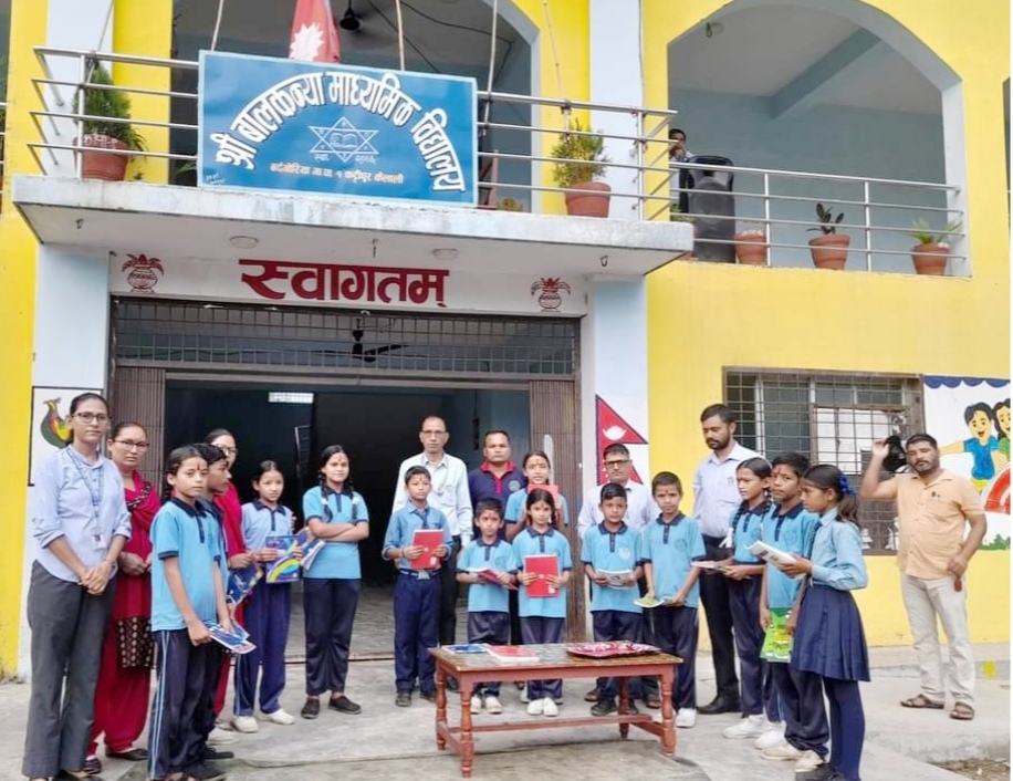 बर्दगोरियाको बालकन्या मावि २०८० को एसइईमा सामुदायिक विद्यालयतर्फ उत्कृष्ट