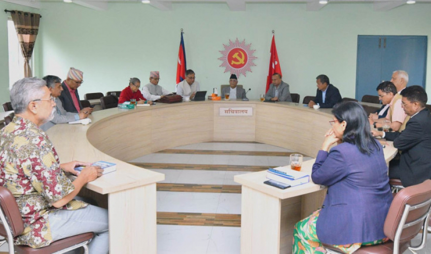 एमालेले लियो सरकारलाई दिएको समर्थन फिर्ता