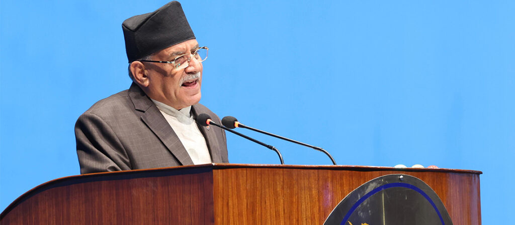 प्रधानमन्त्री प्रचण्डले पाचौं पटक आज विश्वासको मत लिँदै