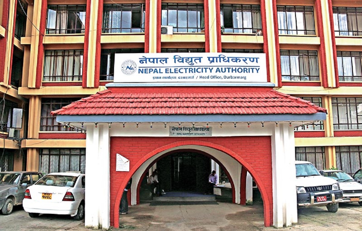 नेपाल विद्युत प्राधिकरणले गर्यो एक वर्षमा १६ अर्ब ९३ करोडको  विद्युत निर्यात