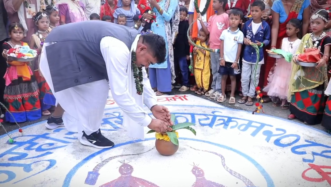 बर्दगोरिया-६ मा गुरही असरैना तथा साँस्कृतिक  कार्यक्रम सम्पन्न (तस्बिर)