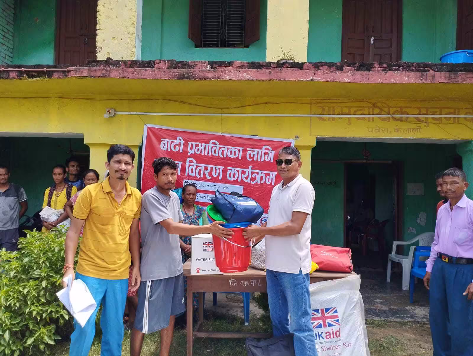 एमपिडीएस द्घारा बाढी पिडितलाई २४ लाख बराबरको राहत,स्थानीय सरकार द्घारा प्रशंसा