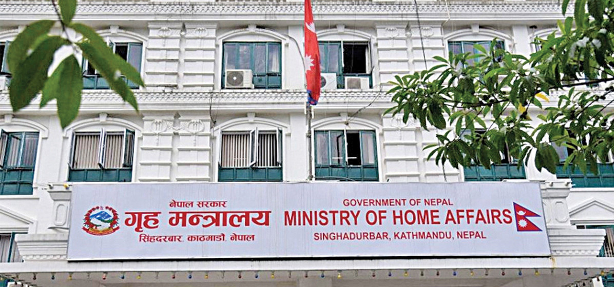 केन्द्रीय सुरक्षा समितिको बैठक बस्दै