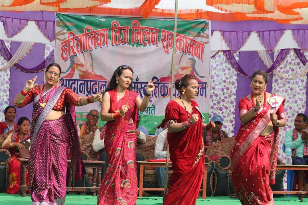 बर्दगोरिया ६ मा तीज मिलन बिशेष साँस्कृतिक कार्यक्रम २०८१ हुने