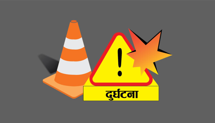 मोटरसाइकलले ठक्कर दिँदा दुईजना घाइते