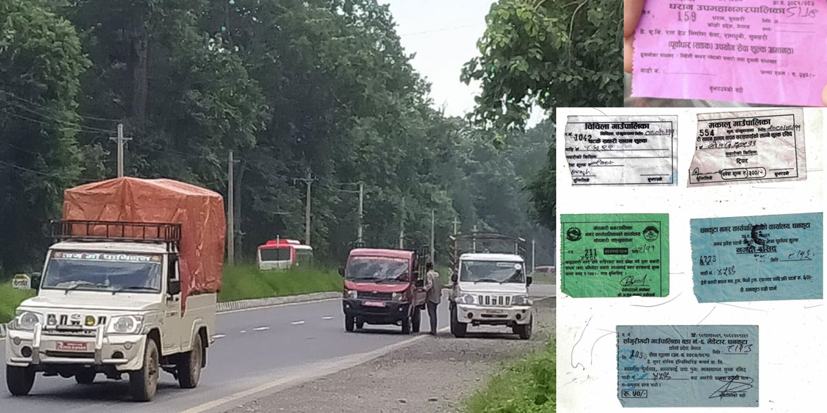 गृहको आदेश अलपत्र, राजमार्गमा रोकिएन पटके कर