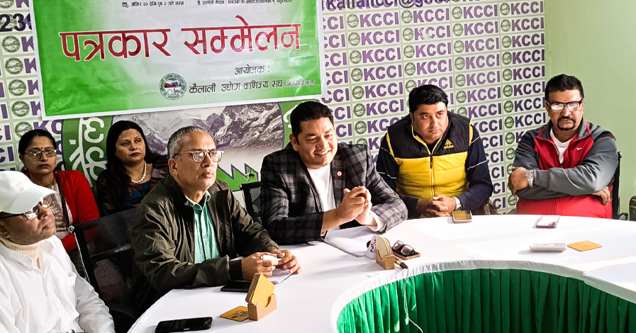 सुदुरपश्चिम महोत्सवको १८ औँ संस्करण मंसिर २२ गतेदेखी