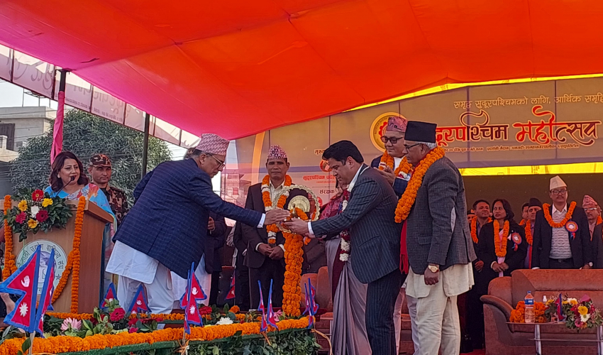 सुदूरपश्चिम महोत्सव सुरु, मन्त्रीलाई १० बुँदे मागपत्र बुझाइयो