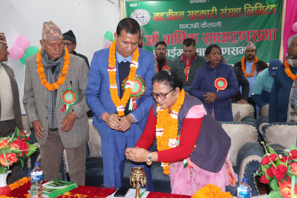 नवजीवन सहकारी अत्तरिया शाखाको ३१ औं एकाइगत साधारण सभा सम्पन्न