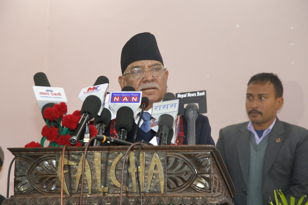 भ्रष्टाचारमा अनुसन्धान गर्न सबै सहमत हुनुपर्छ: प्रचण्ड