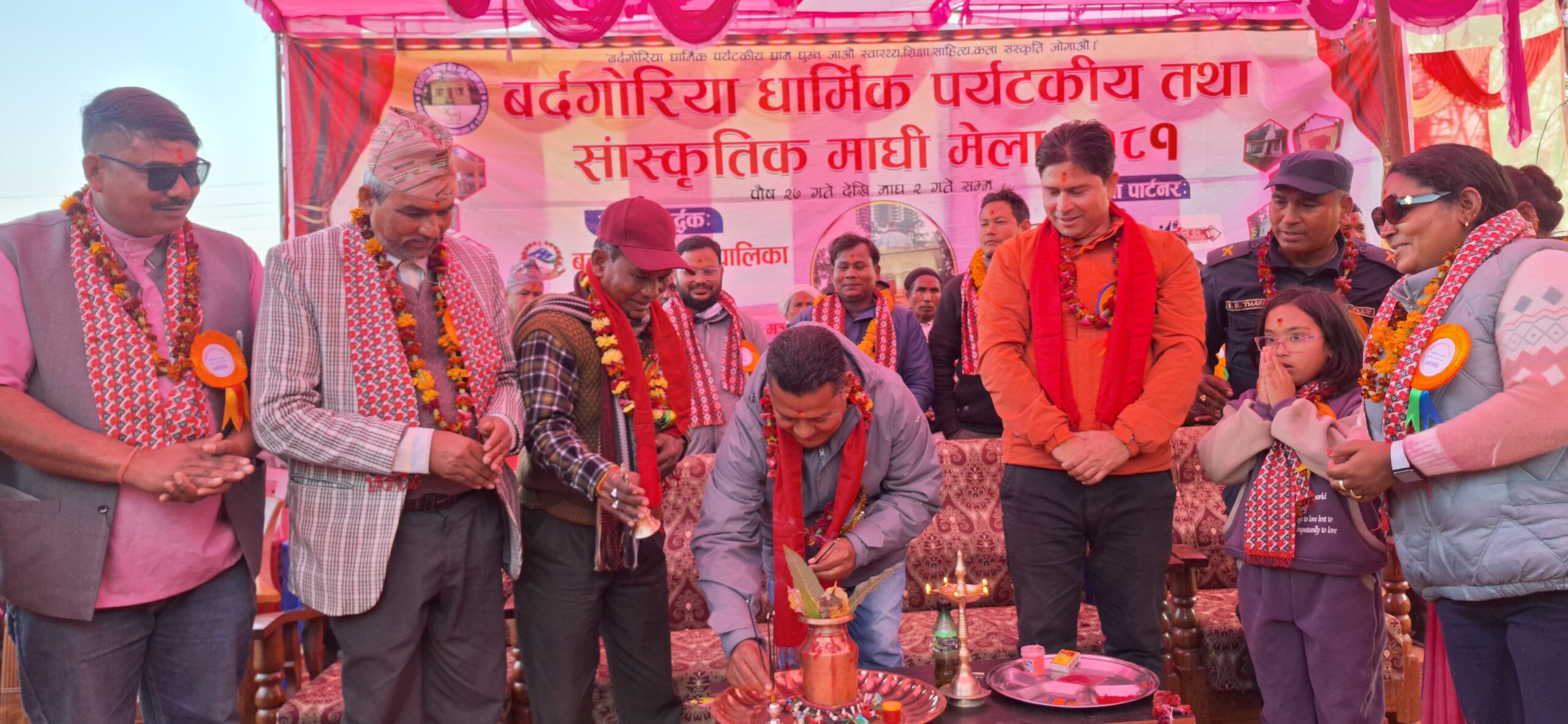 बर्दगोरियामा धार्मिक तथा साँस्कृतिक माघी मेला आज देखि शुरु