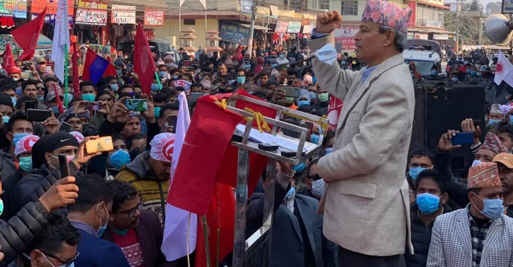 भीम रावलको अभियानलाई साथ दिएका ६ जना एमाले नेतालाई  कारबाही